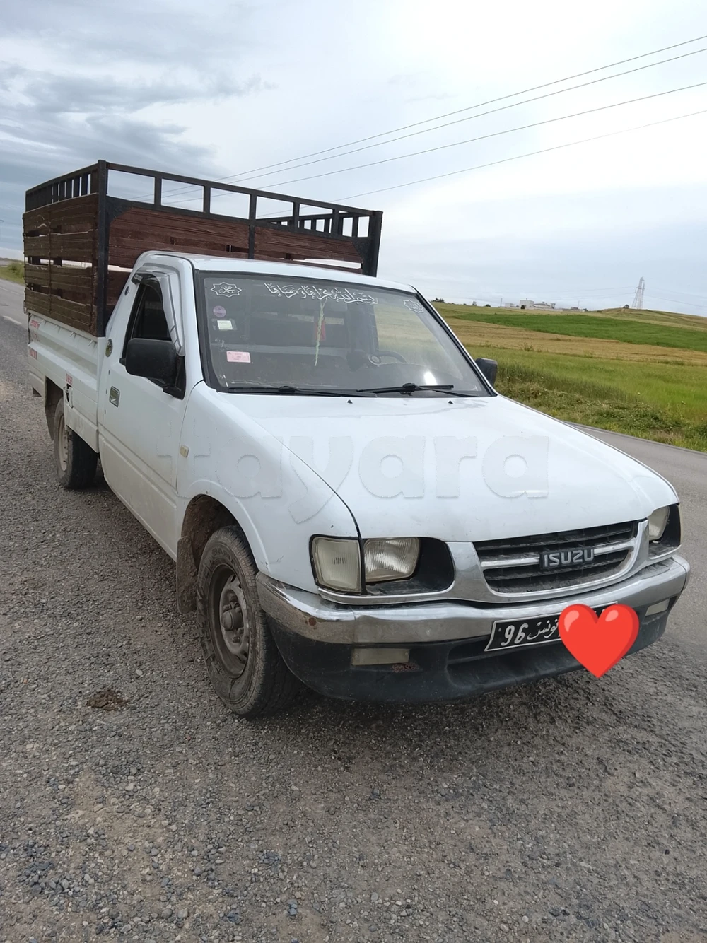 Isuzu Trooper
