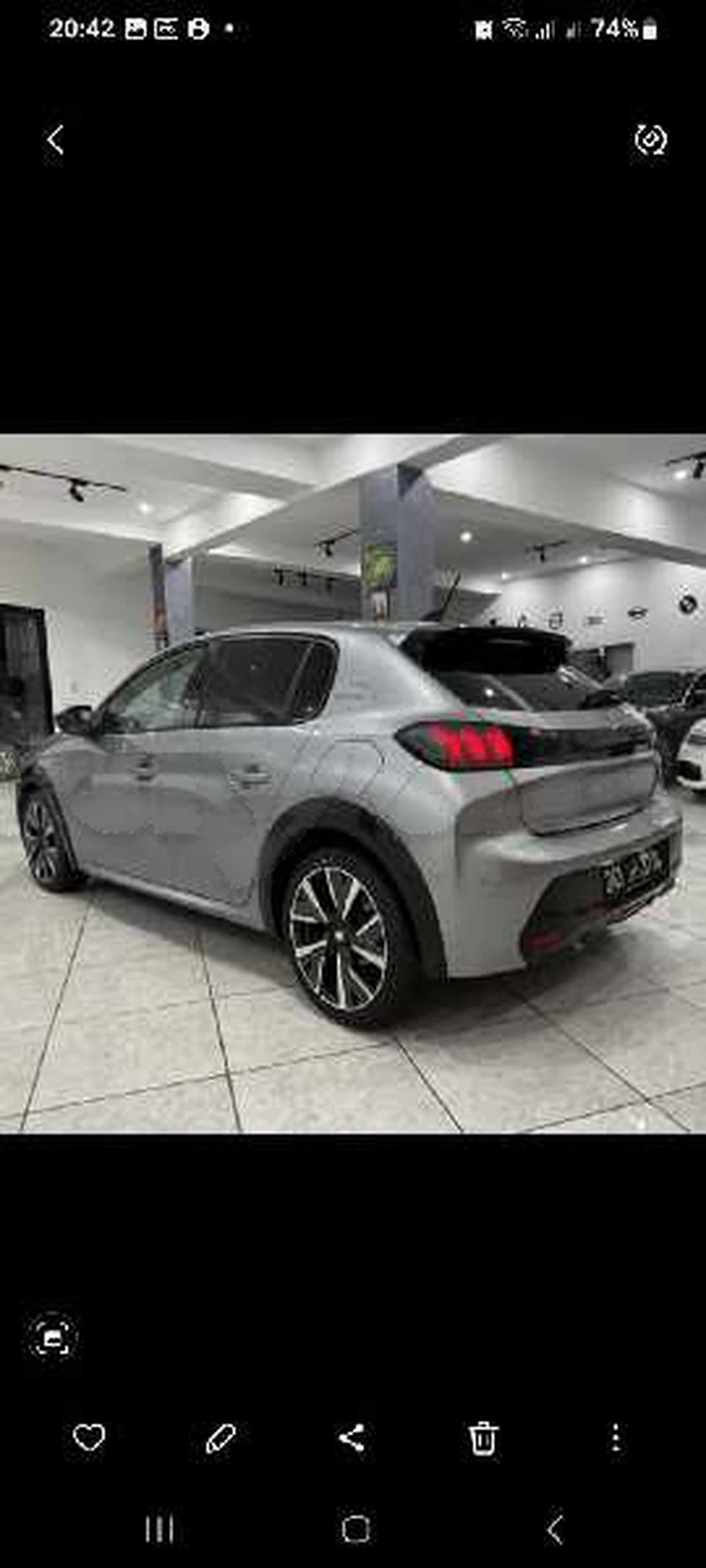 Carte voiture Peugeot 208