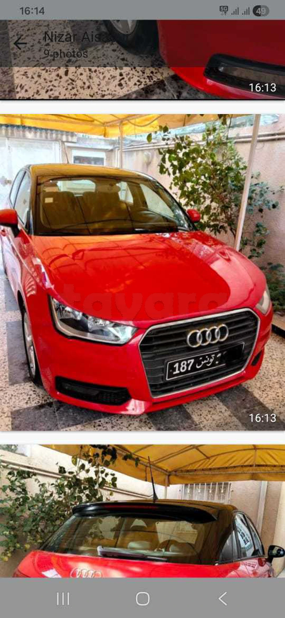 Carte voiture Audi A1