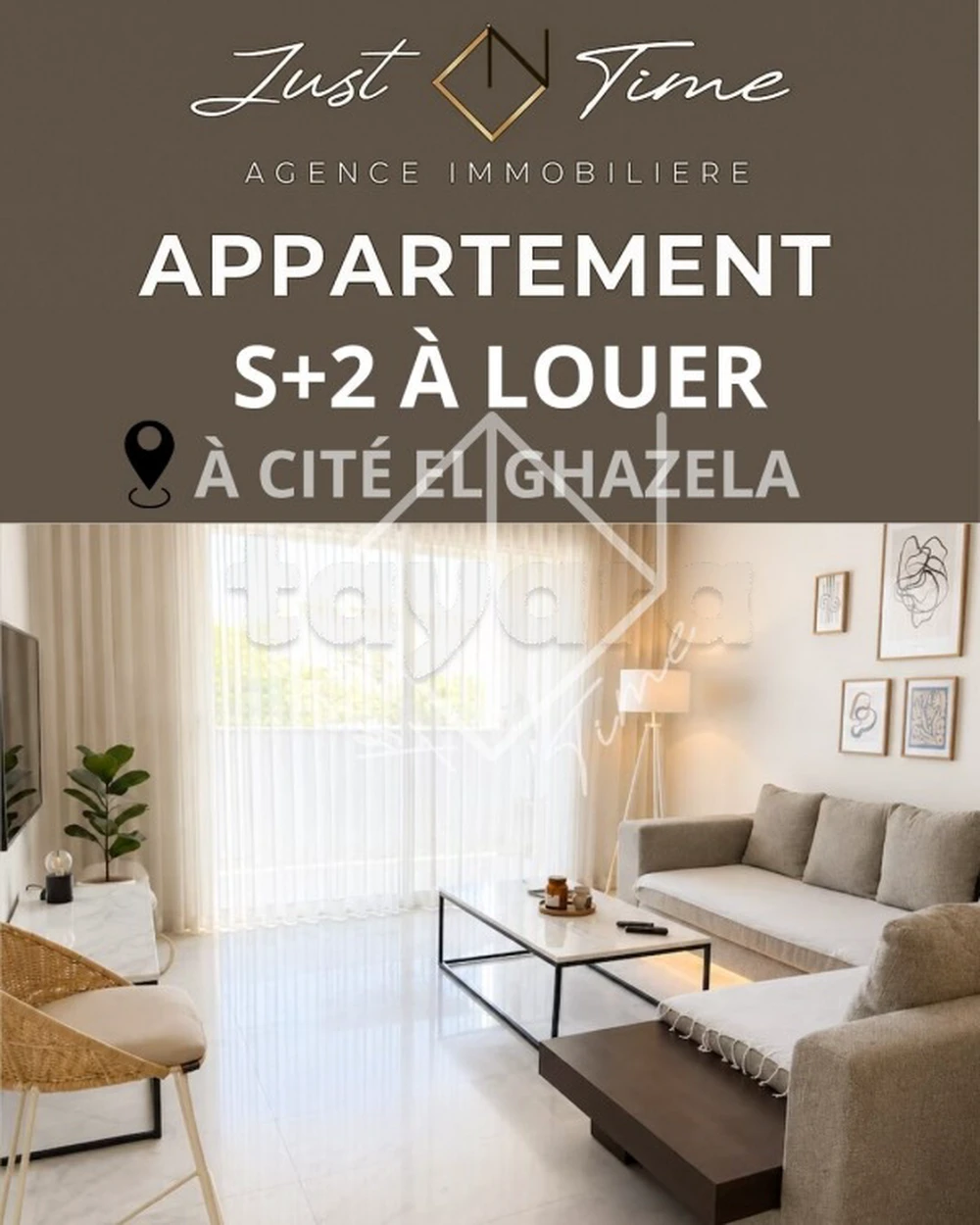 Appartement S+2 à louer à cité el ghazela