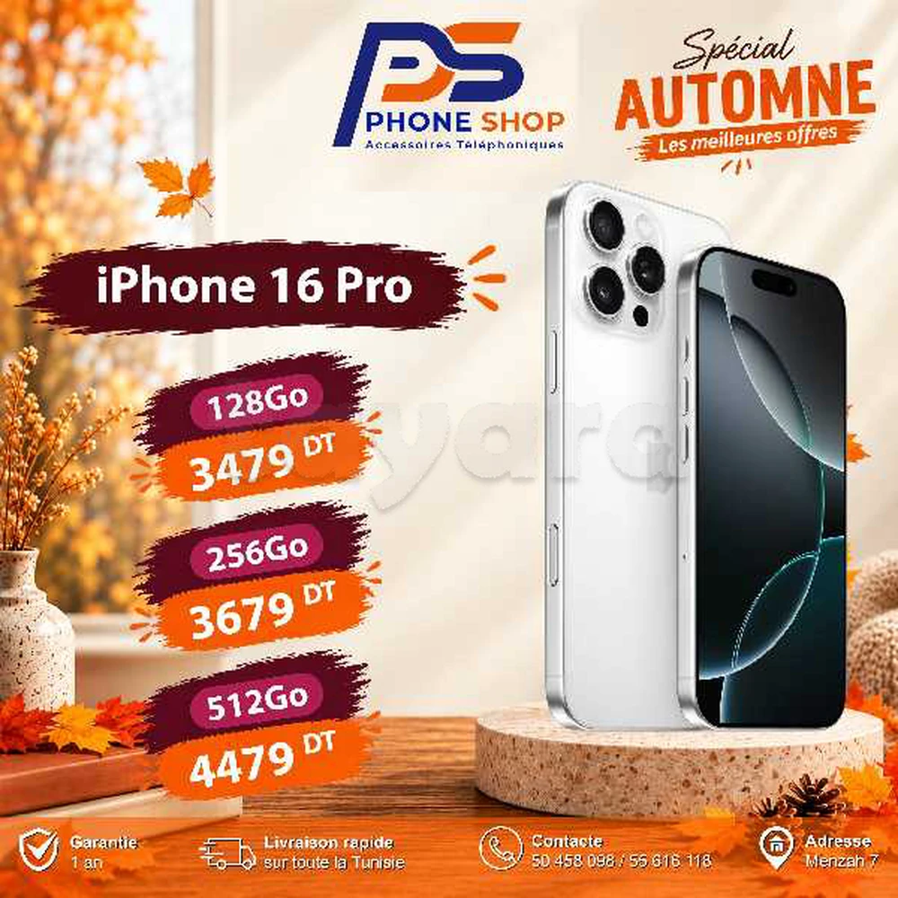 iPhone 16 Pro