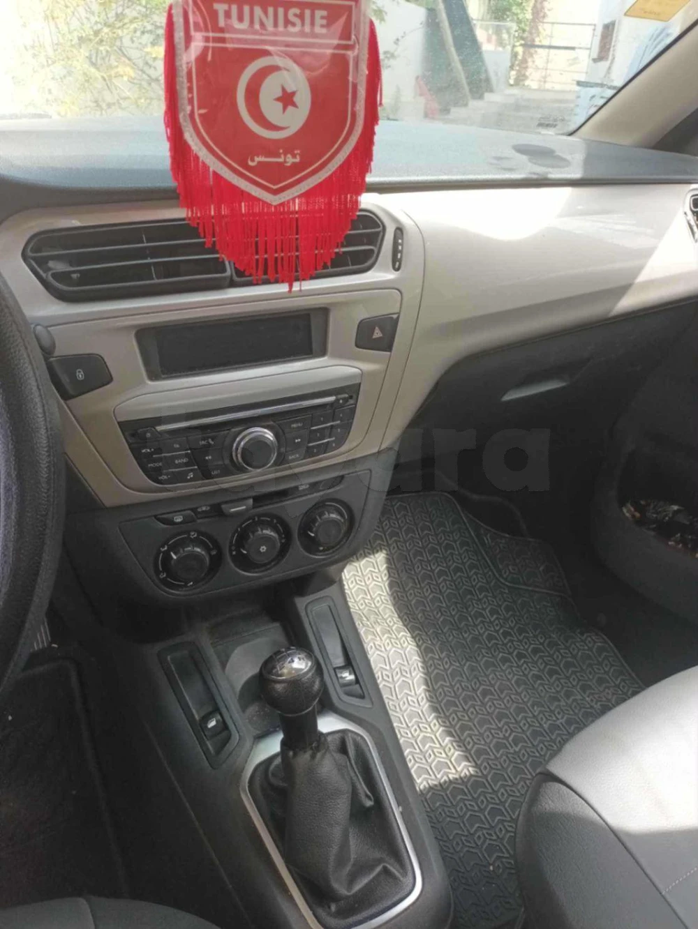 Carte voiture Citroen C-Elysee