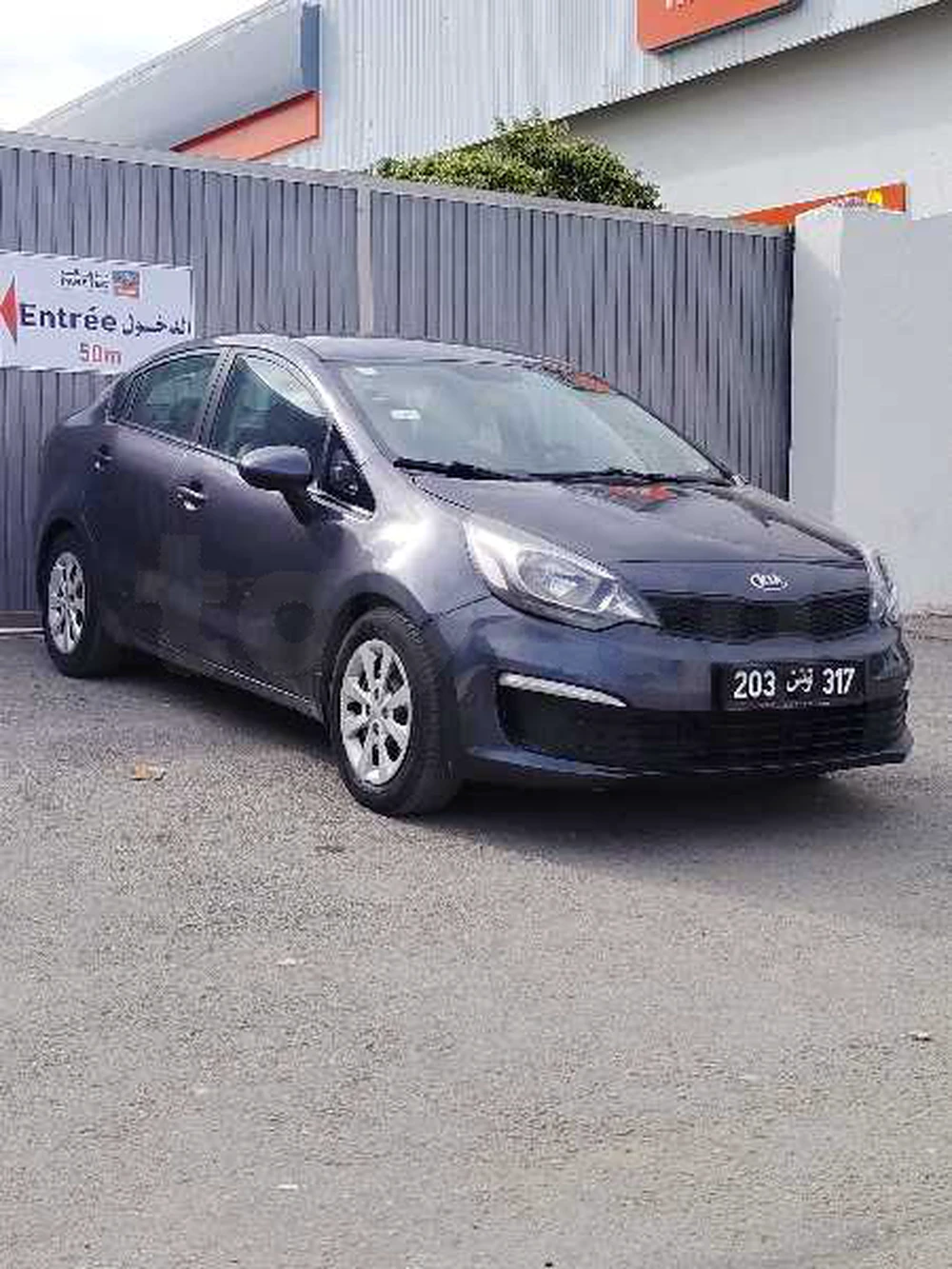 Kia Rio