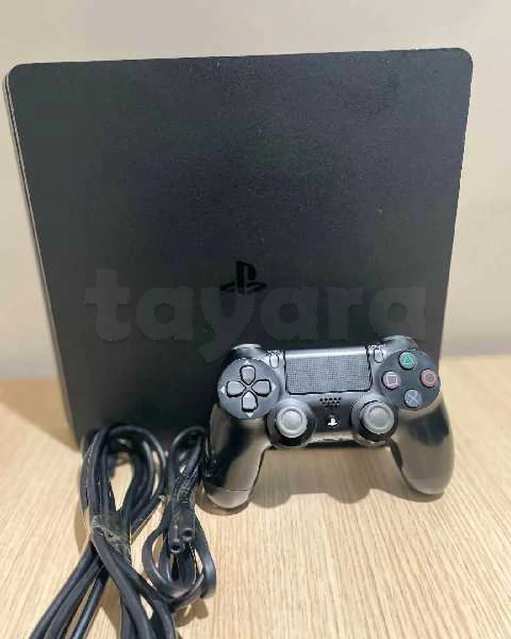 PS4 slim en ligne