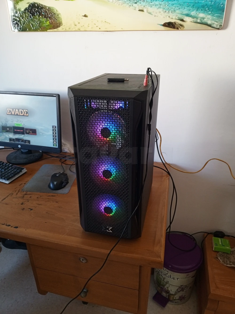 Ordinateur gamer et écran a vendre