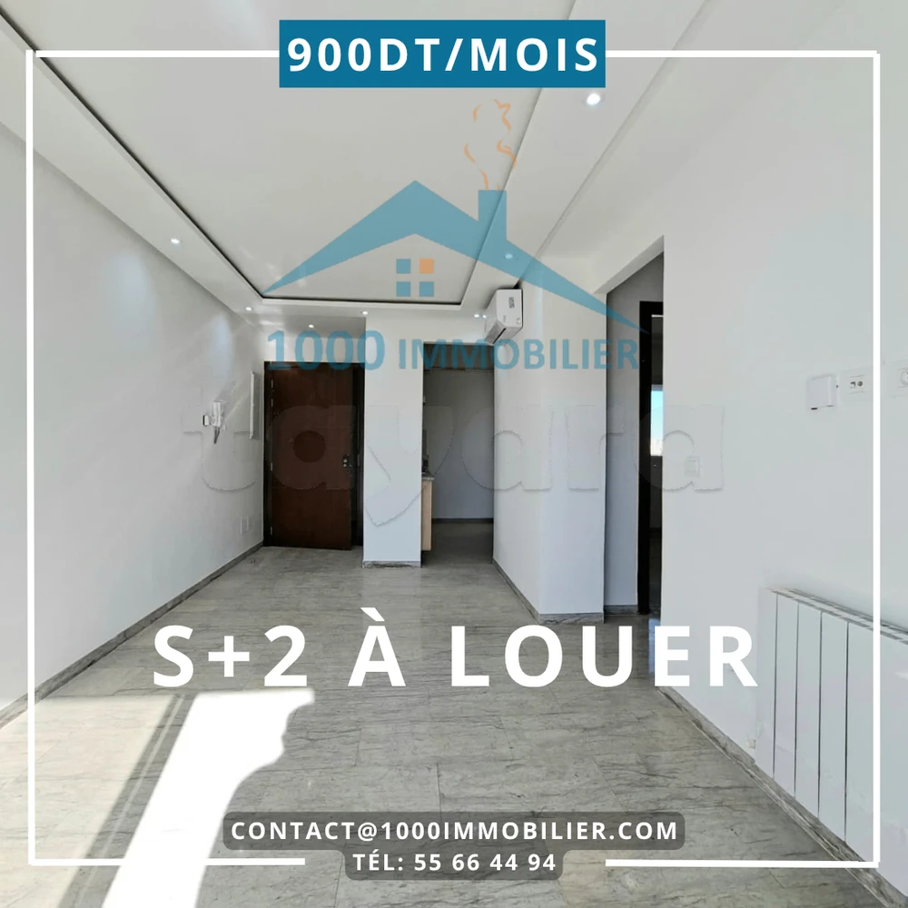 S+2 à louer à Jawhara Sousse