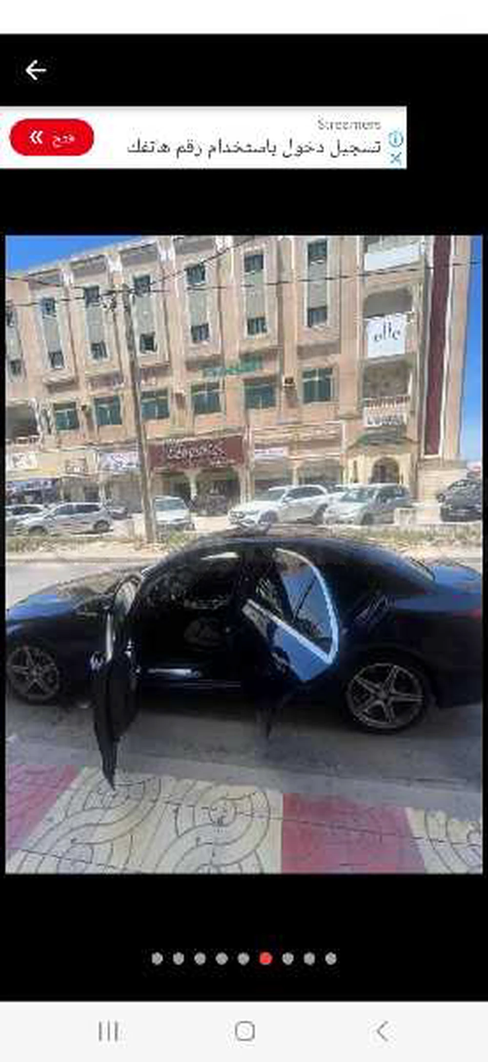 Mercedes-Benz Classe C Coupe