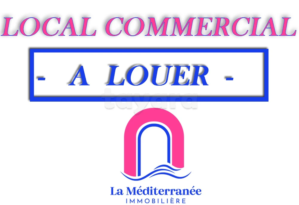 Local à Mégrine coteau - 94332780