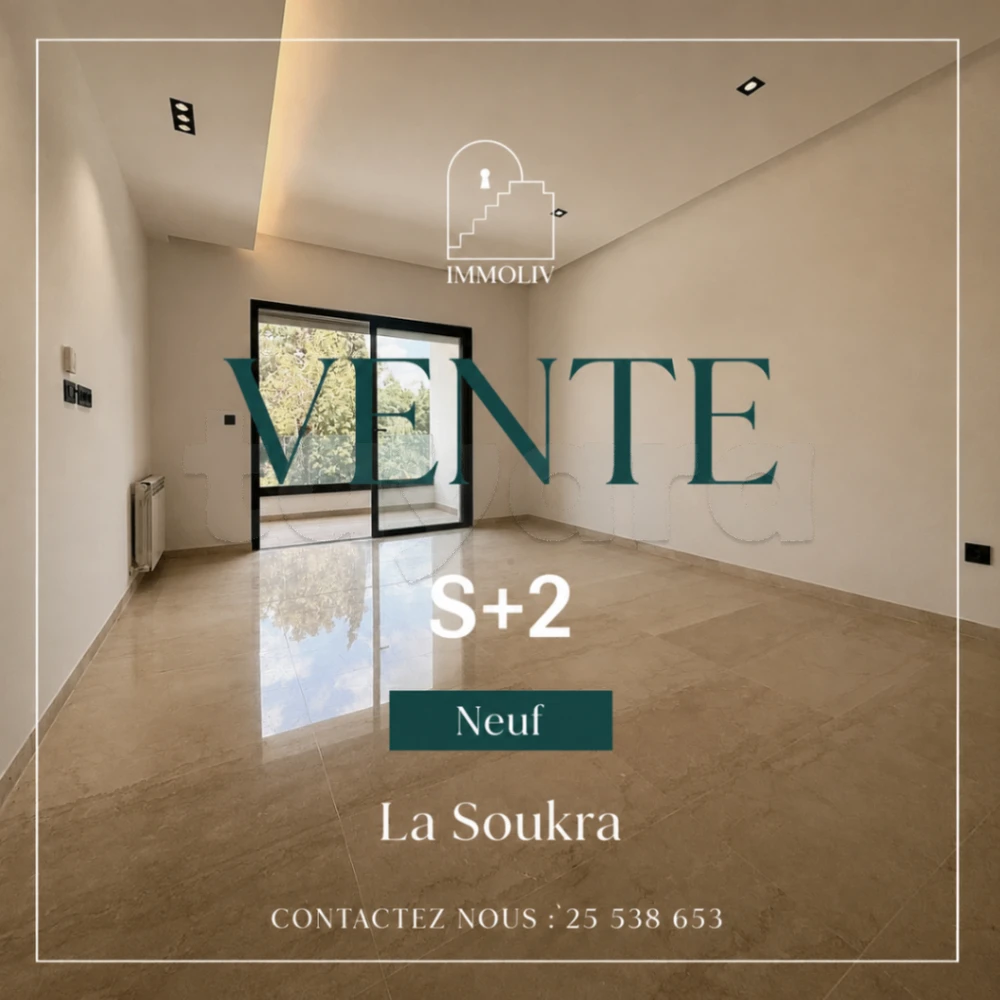 A vendre un appartement S+2 neuf à la Soukra