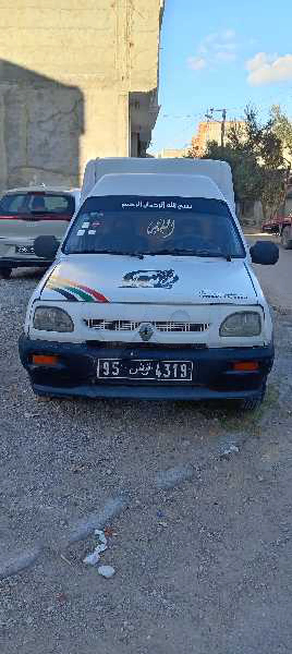 Carte voiture Renault Express