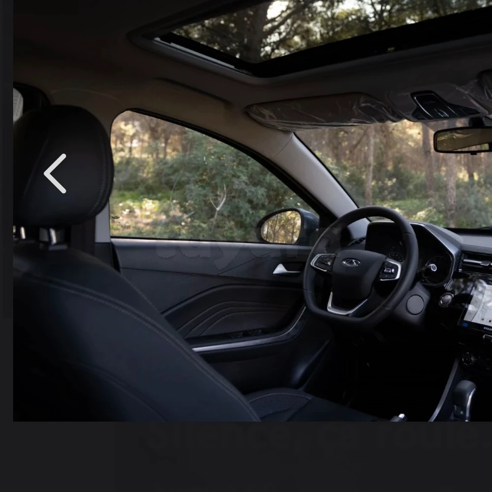 Carte voiture Chery Tiggo