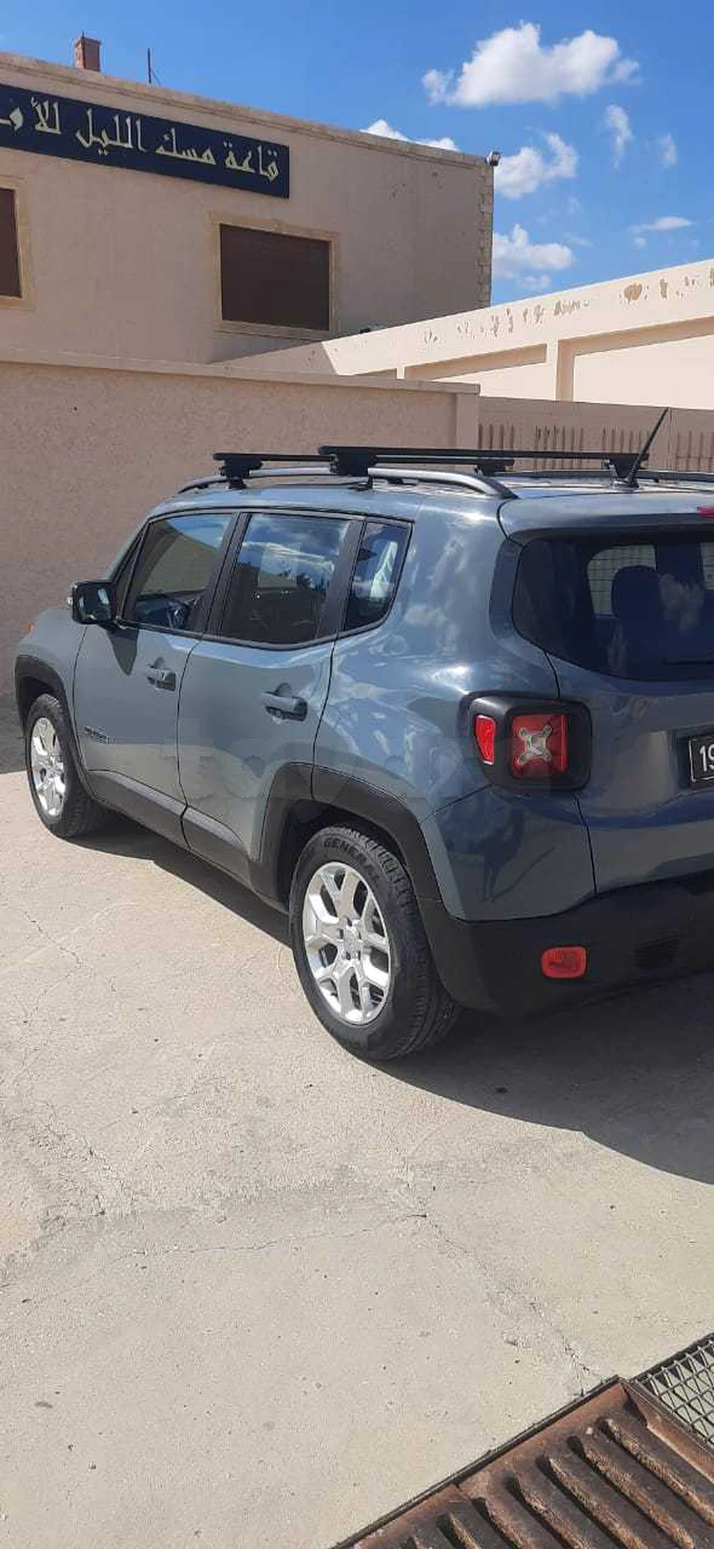 Carte voiture Jeep Cherokee