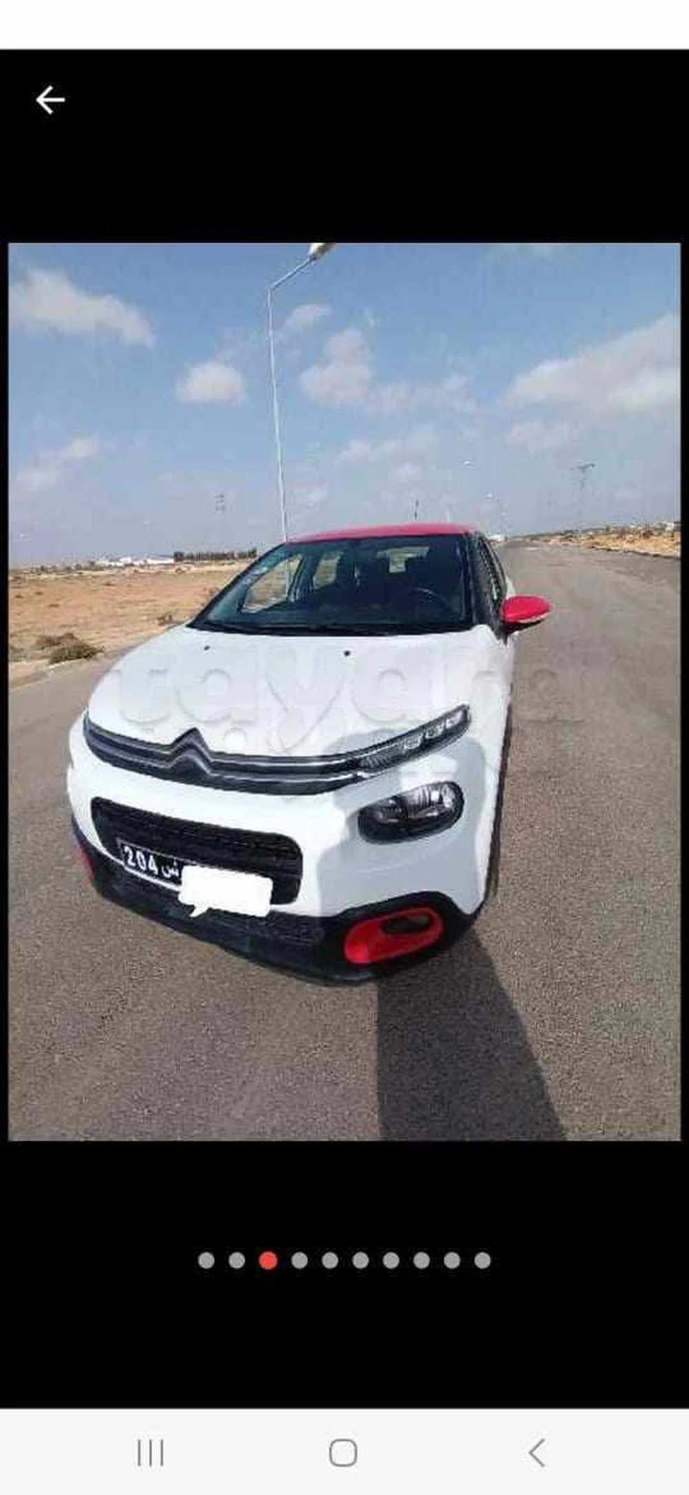 Carte voiture Citroen C3