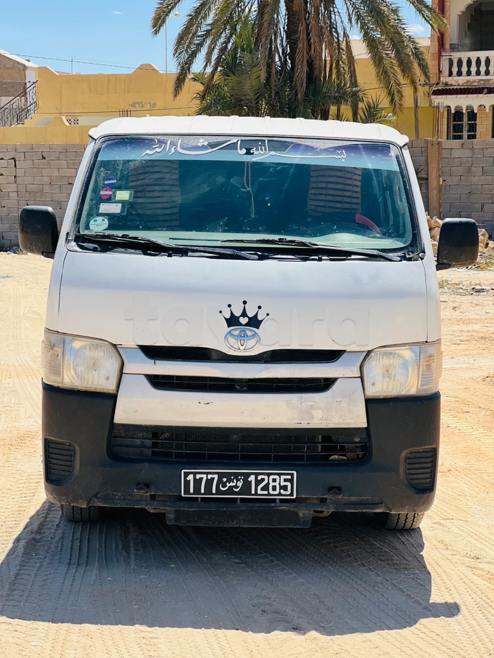 Carte voiture Toyota Hiace