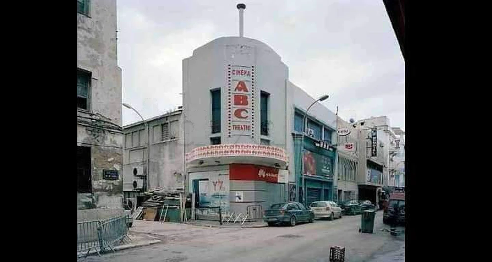 Appartement à Vendre à Tunis centre ville (Rue Ibn Khaldoun)