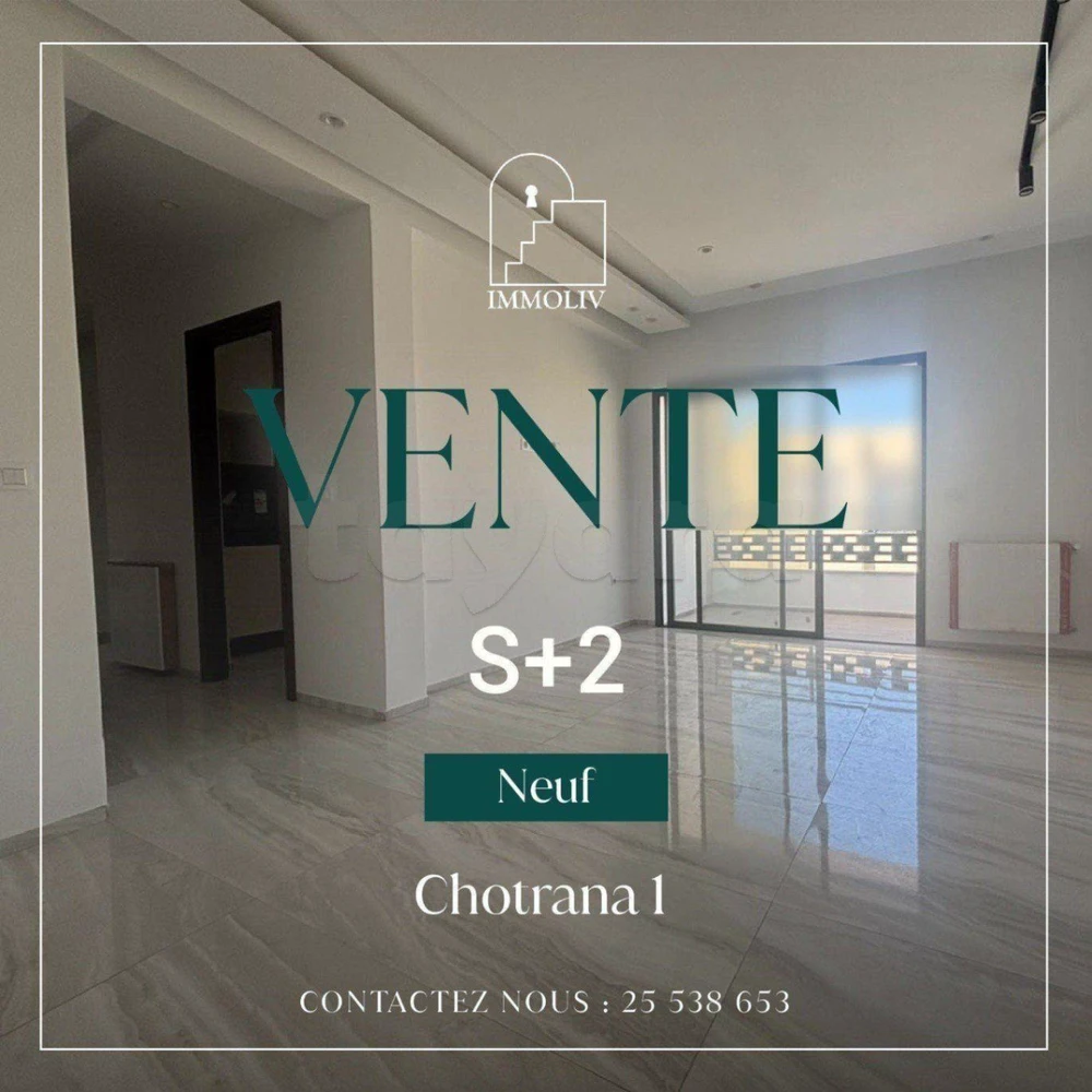 A vendre un Appt S+2 à Chotrana 1