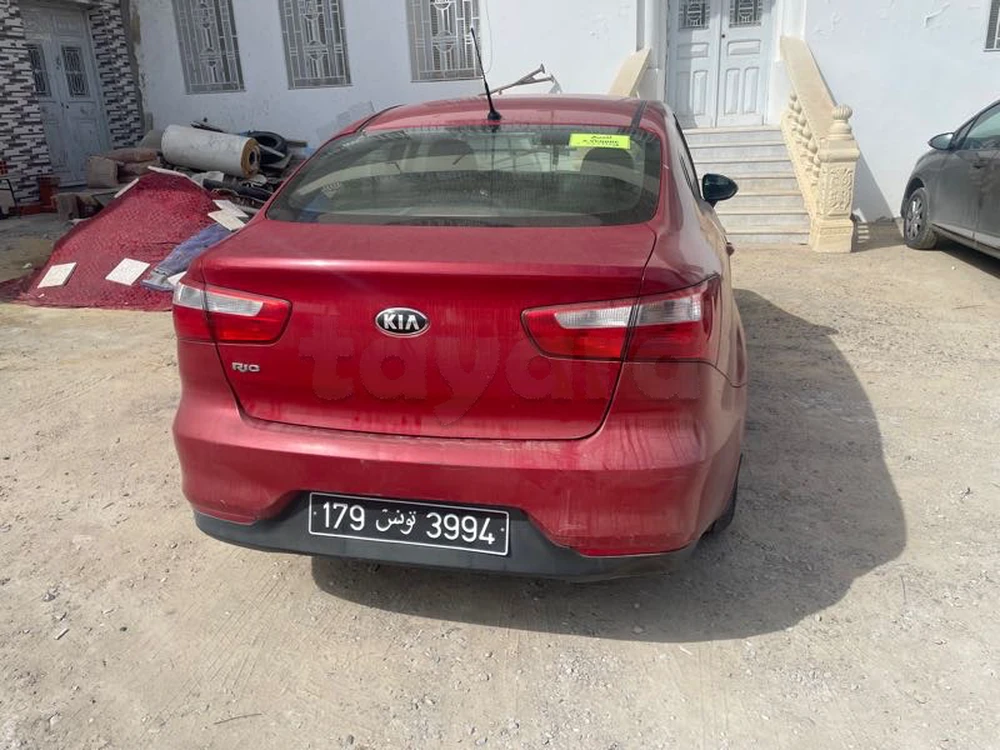 Carte voiture Kia Rio