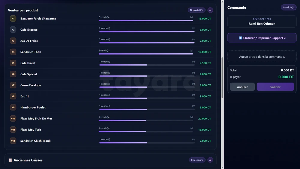 Logiciel de gestion (POS) pour les cafés, restaurants et les boutiques.