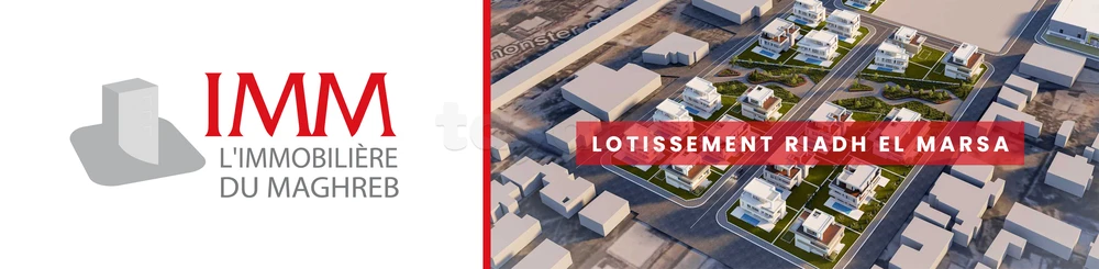 Lotissement Riadh El Marsa  cover