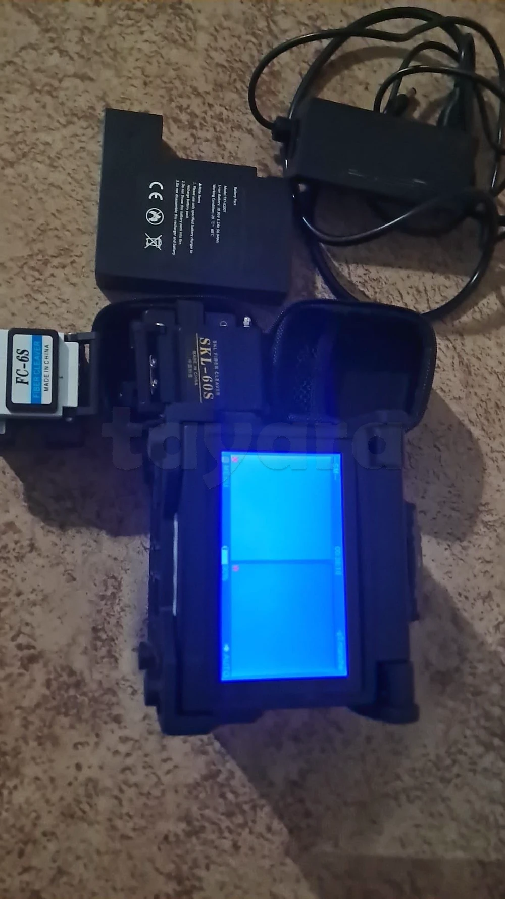 Soudeuse fibre optique presque neuf