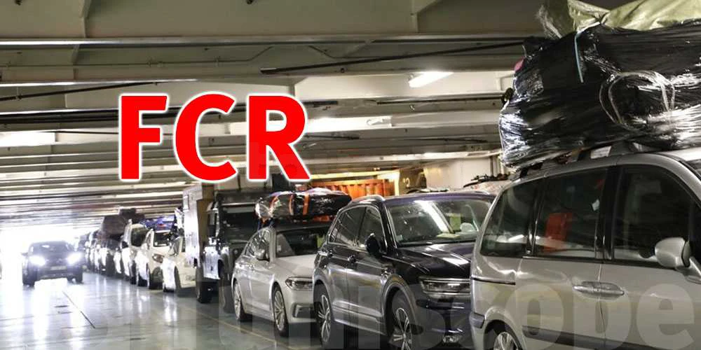 Carte voiture Audi A5