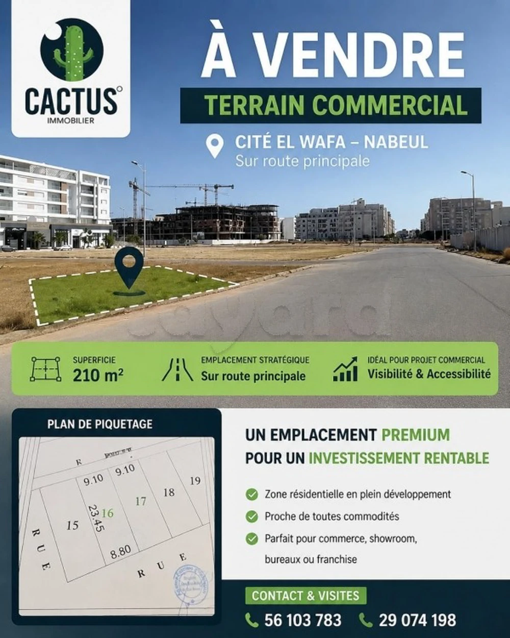À vendre: Terrain commercial de 210m² à Cité El Wafa, Nabeul.