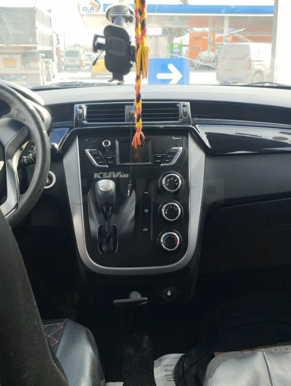 Carte voiture Mahindra Hover