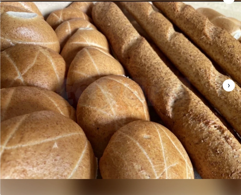 Offre d'emploi boulanger