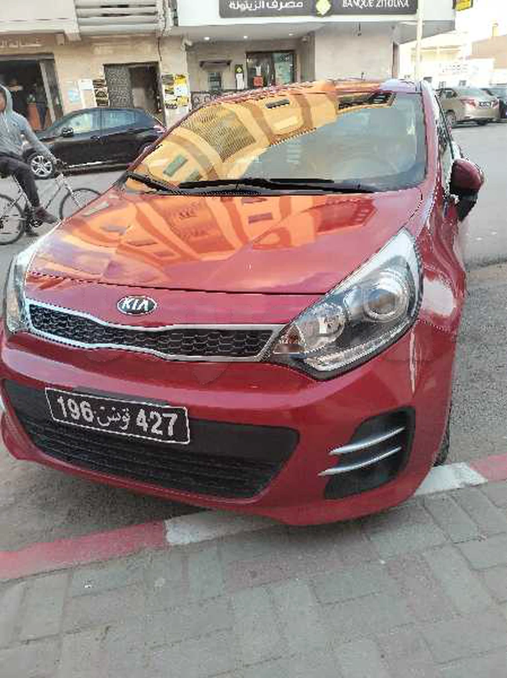 Carte voiture Kia Rio