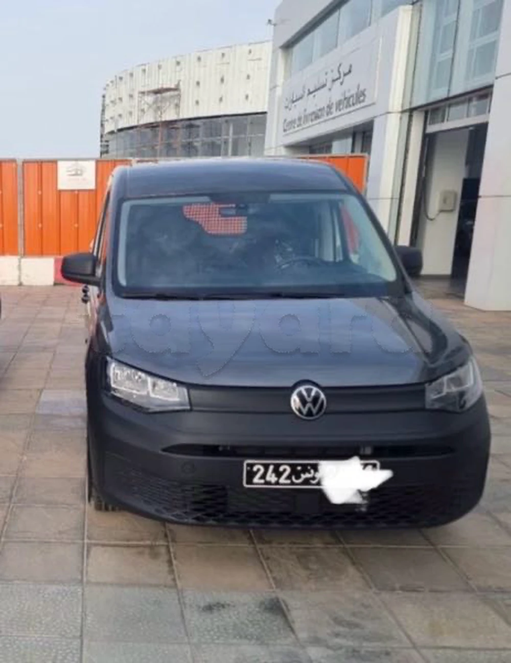 Carte voiture Volkswagen Caddy
