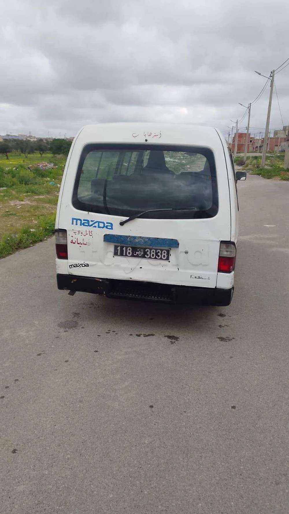 Carte voiture Mazda E2000