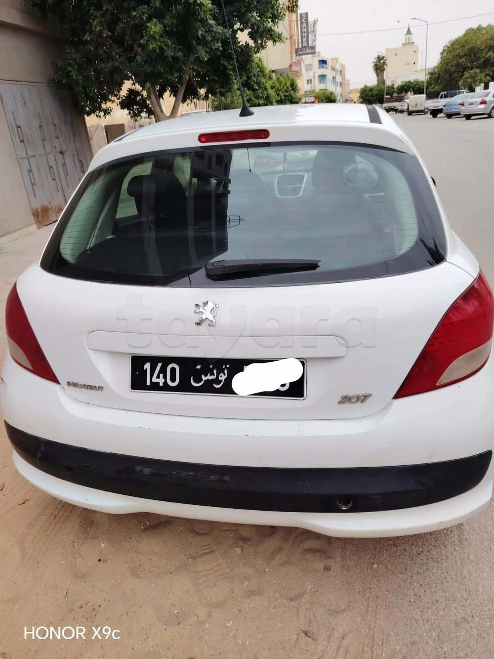 Carte voiture Peugeot 207