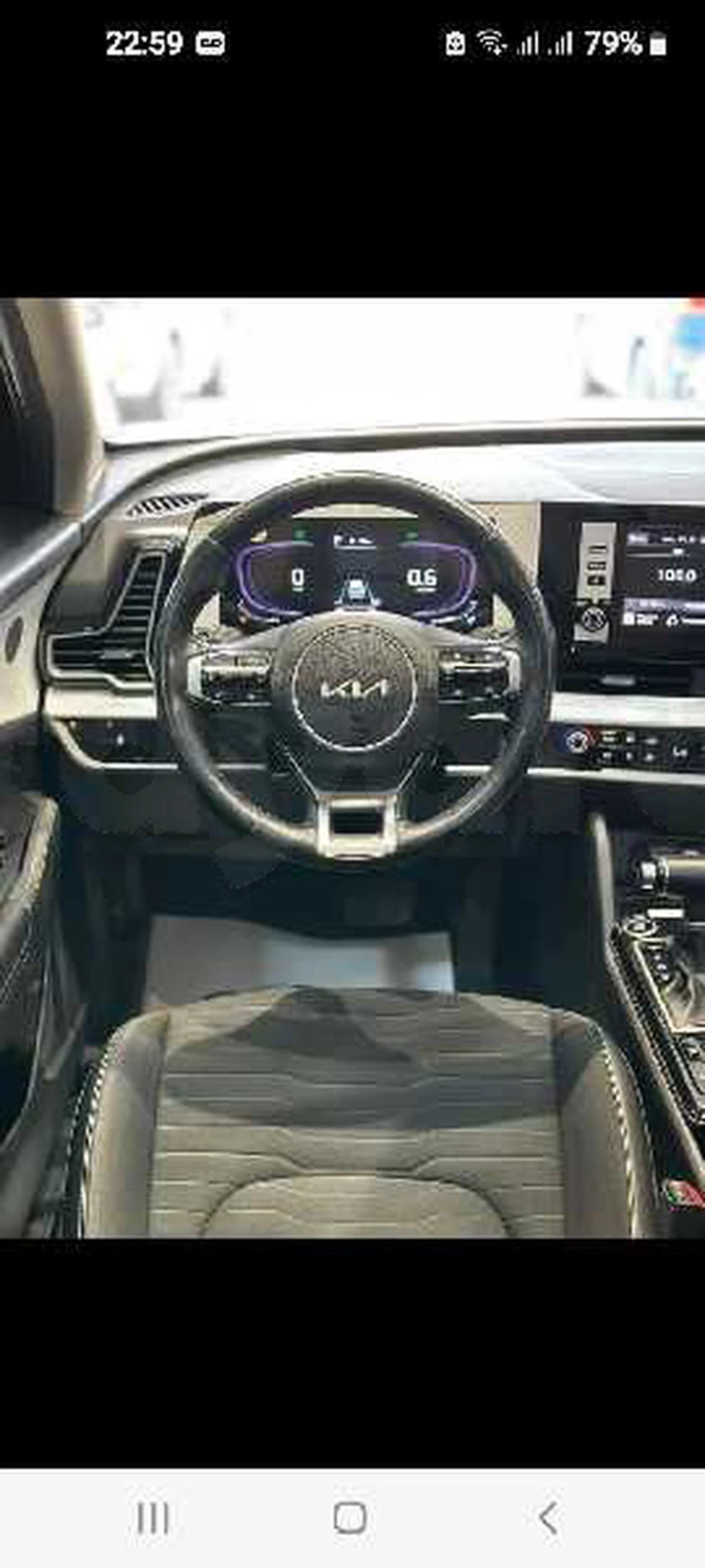 Carte voiture Kia Sportage