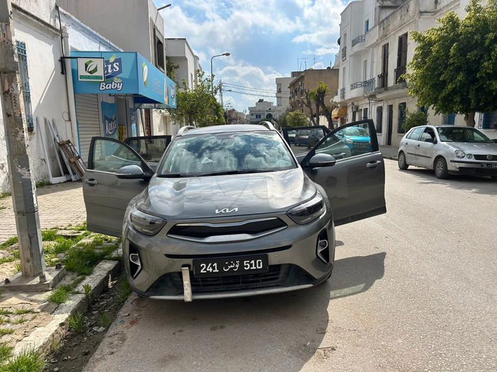 Carte voiture Kia Rio