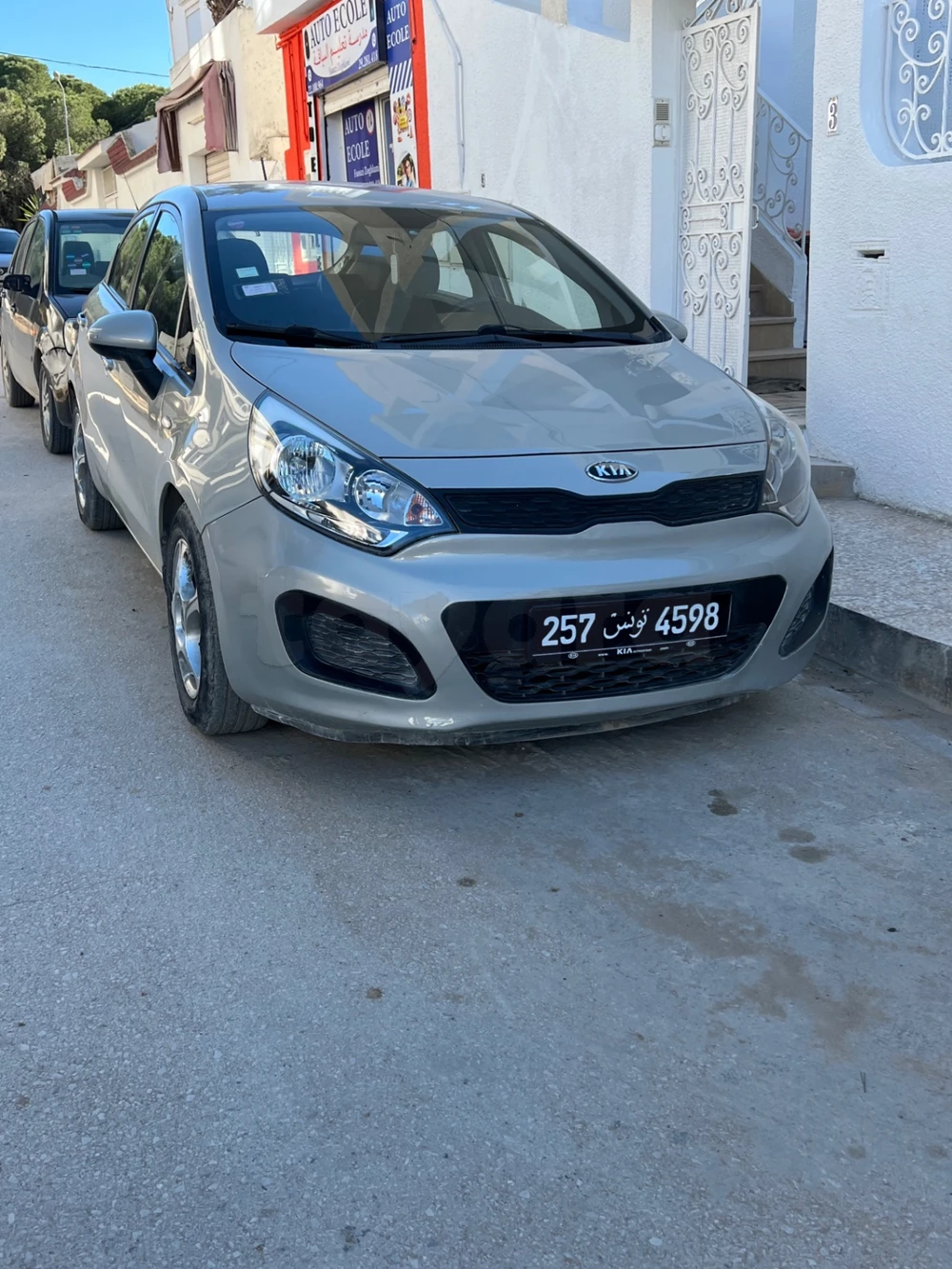 Carte voiture Kia Rio