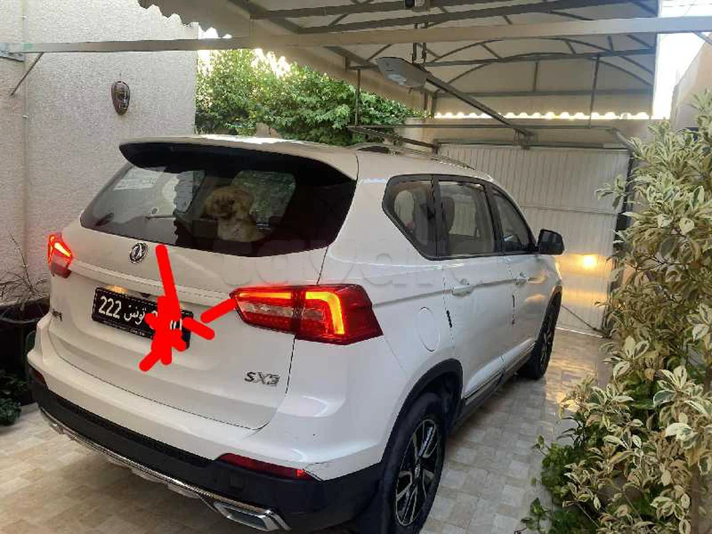 DongFeng S50