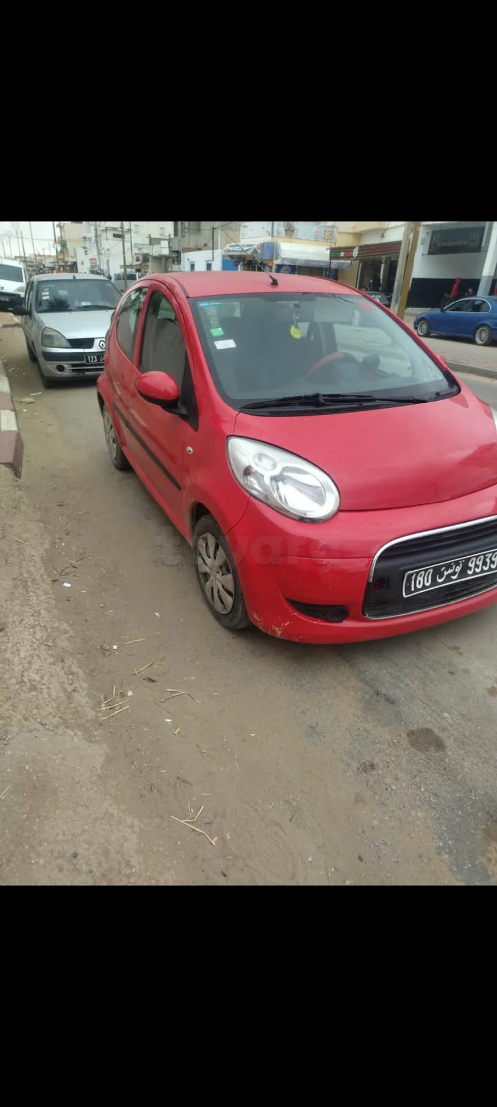 Carte voiture Citroen C1