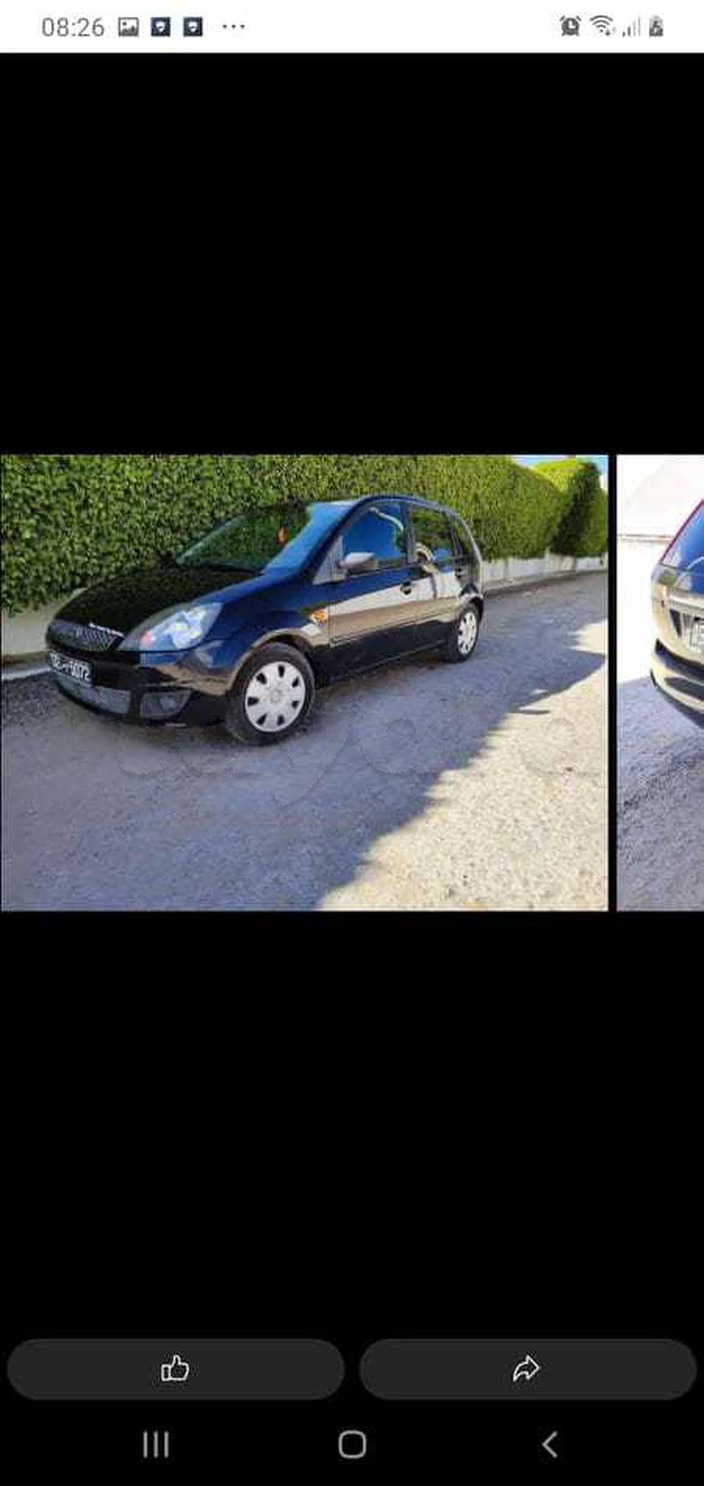 Carte voiture Ford Fiesta