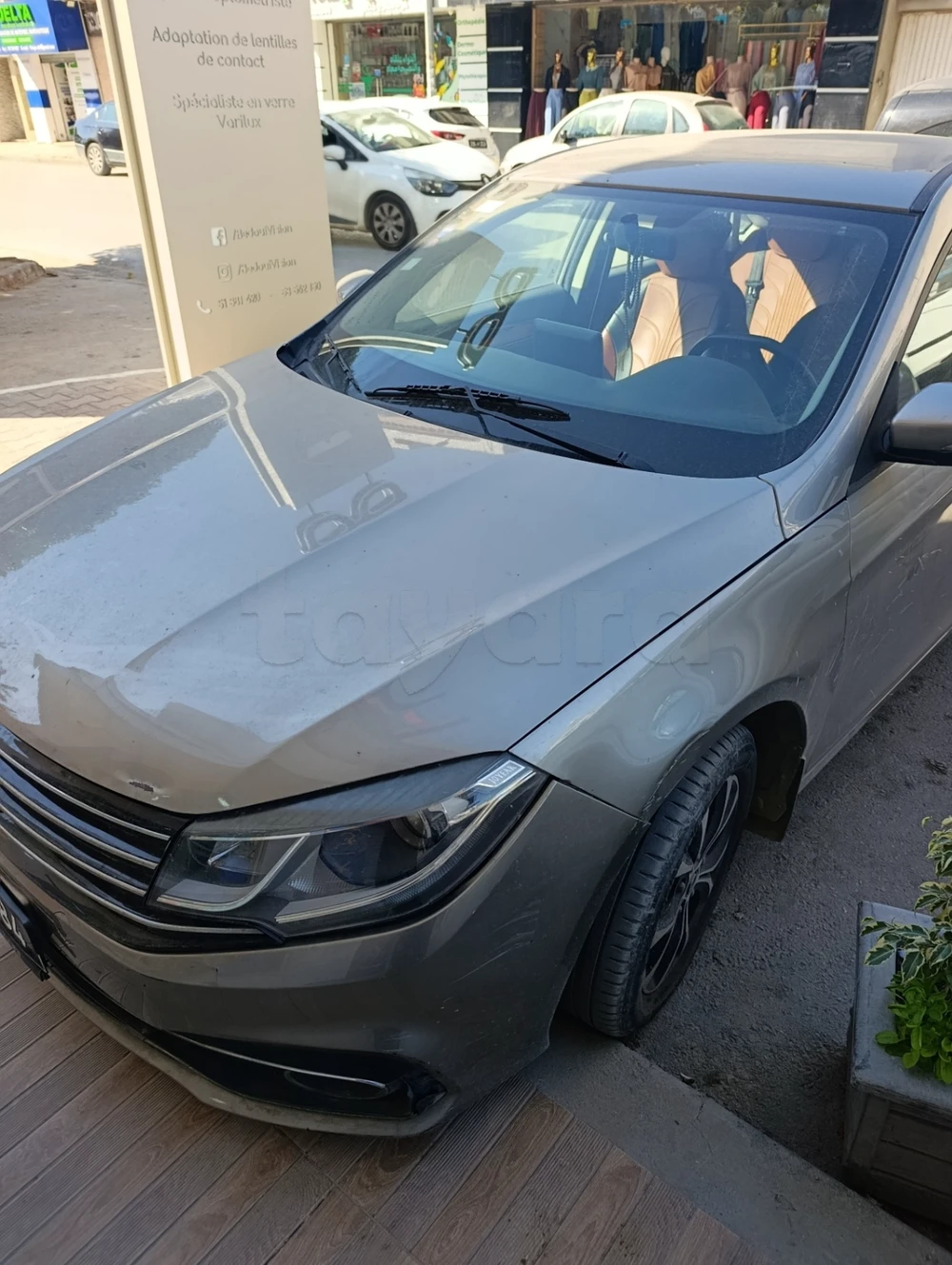 Carte voiture DongFeng S50