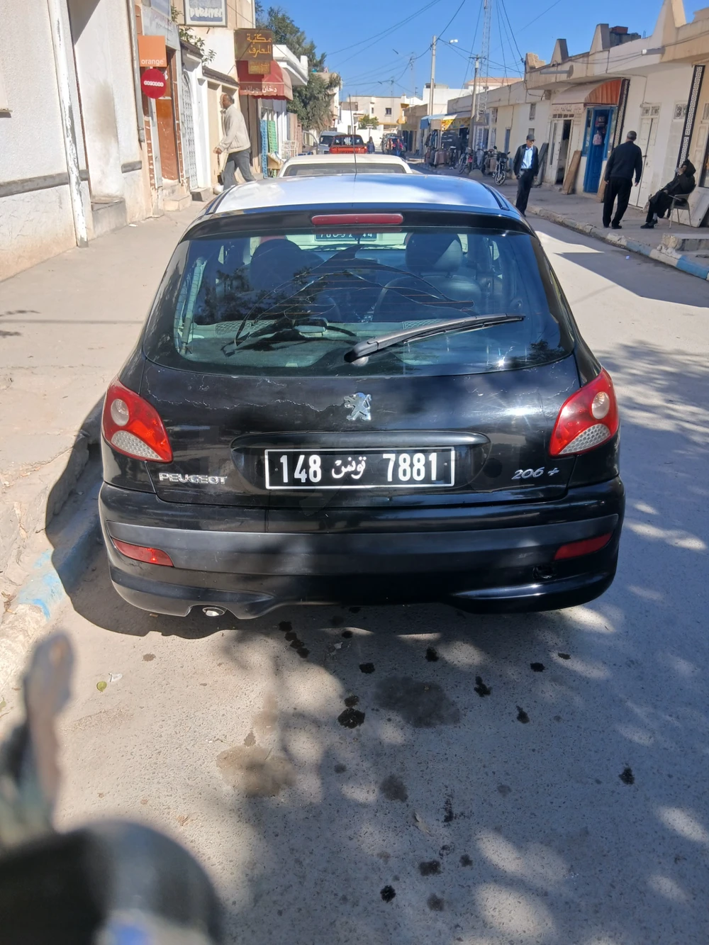 Carte voiture Peugeot 206+