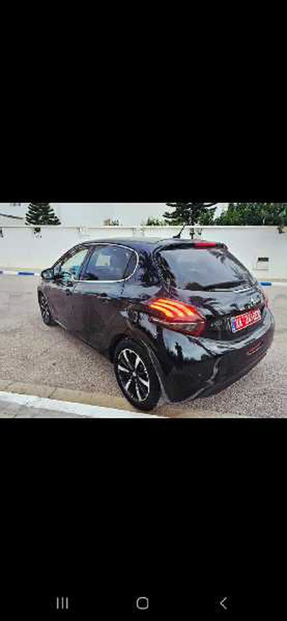 Carte voiture Peugeot 208