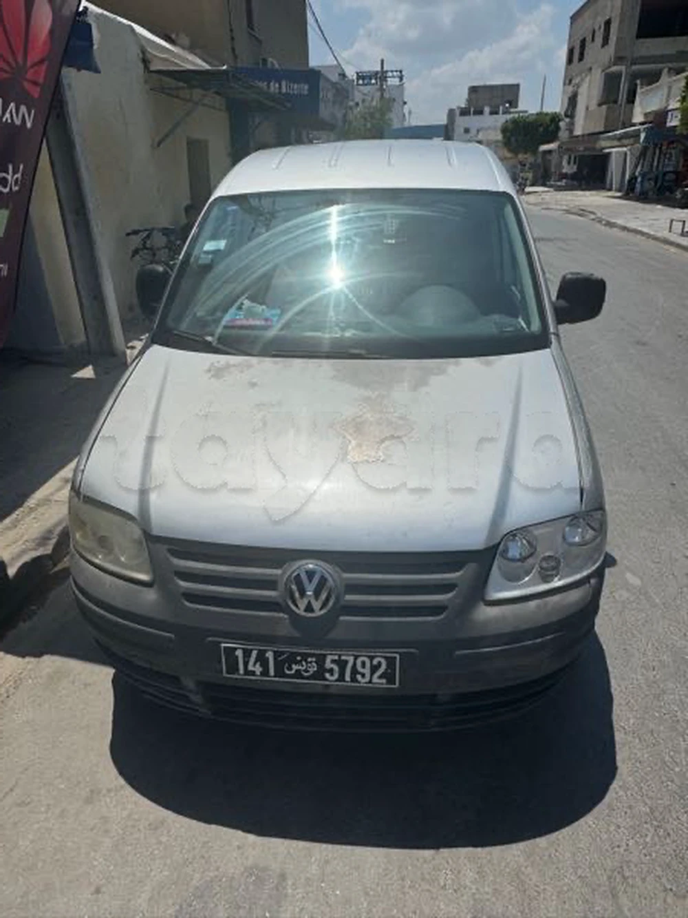 Carte voiture Volkswagen Caddy