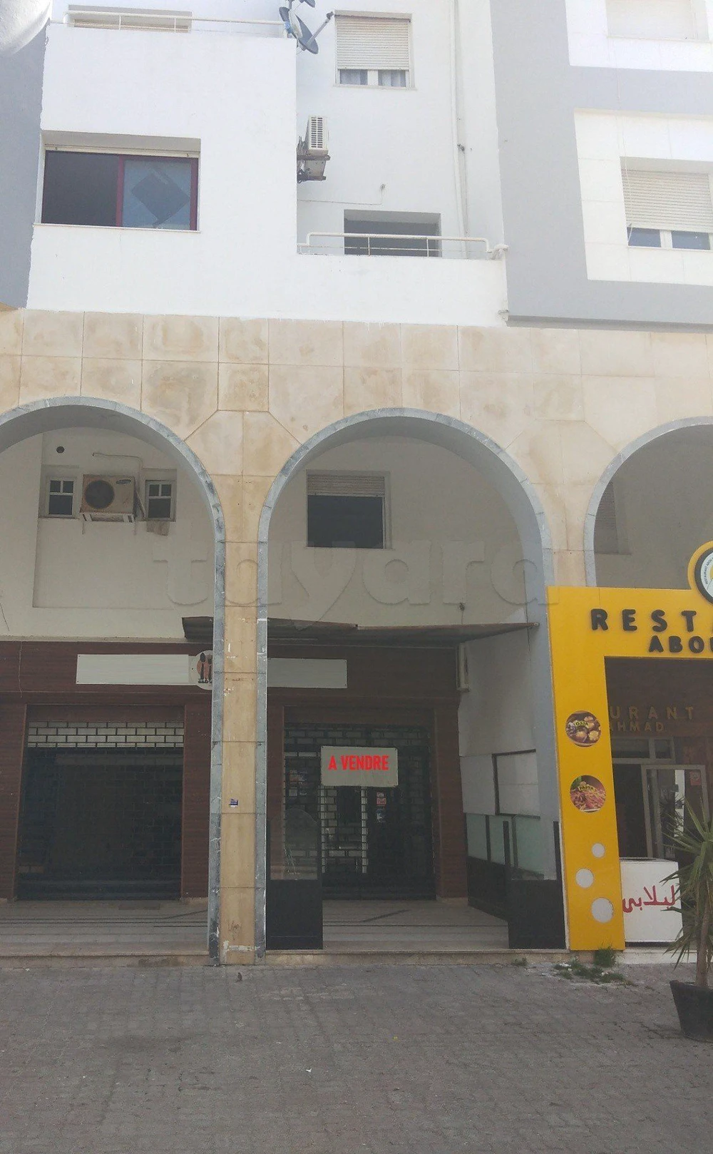 A Vendre Fond et Murs Magasin Lac1 Titre Foncier Individuel