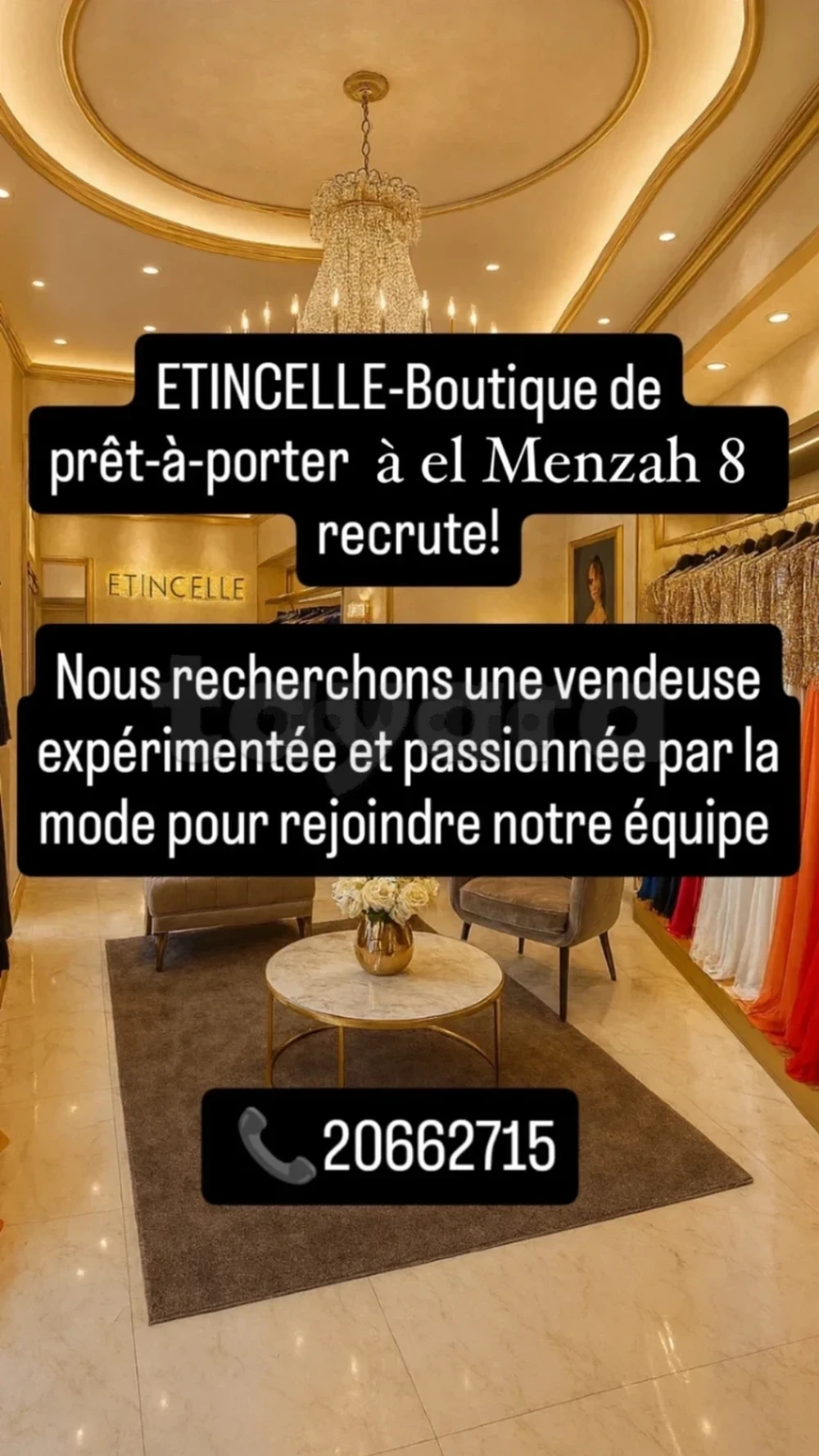 📢 RECRUTEMENT – VENDEUSE EXPÉRIMENTÉE
