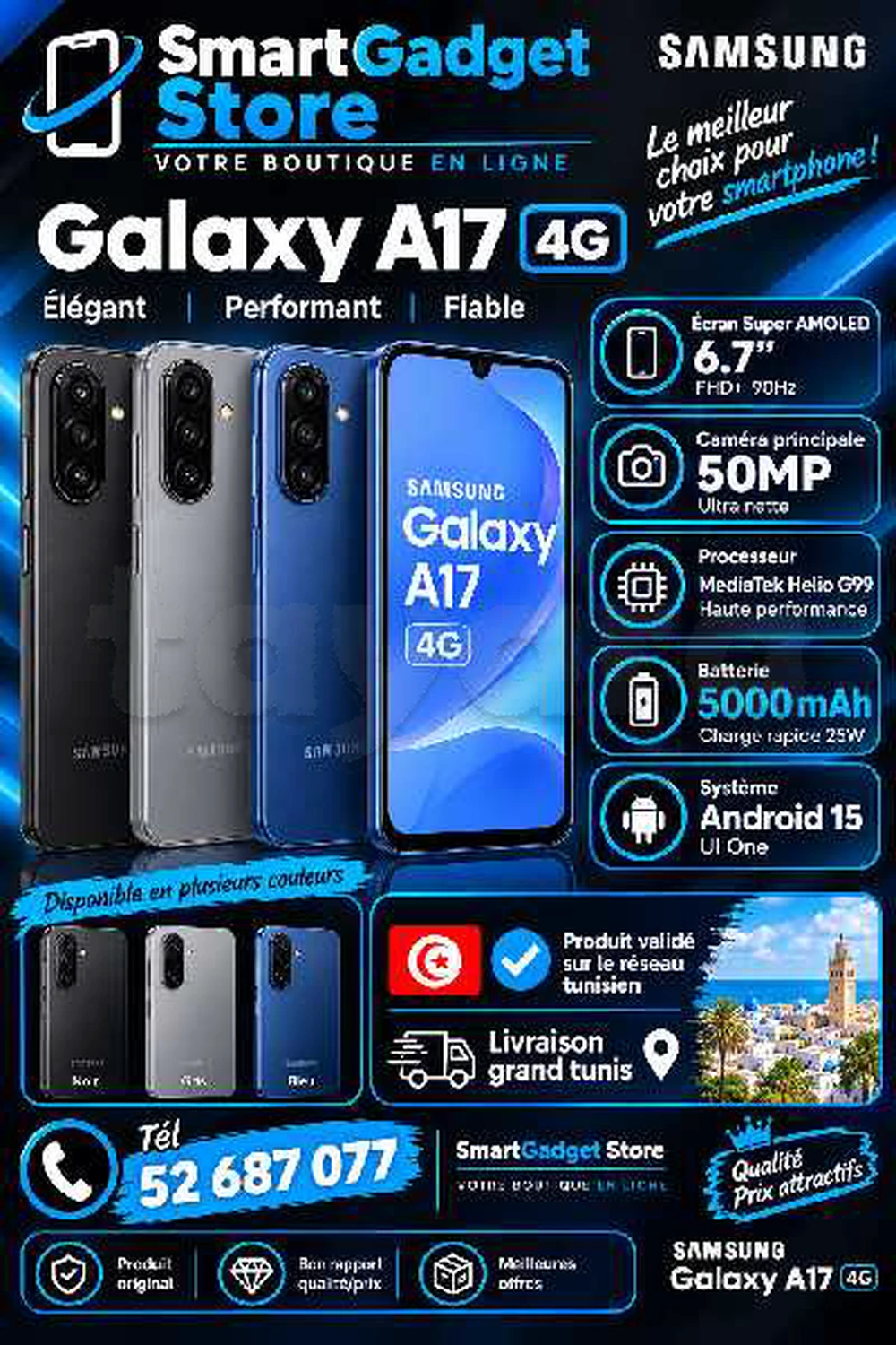 Samsung Galaxy A17 4G Neuf cacheté Sous blister Validé
 📞 52 687 077 📞