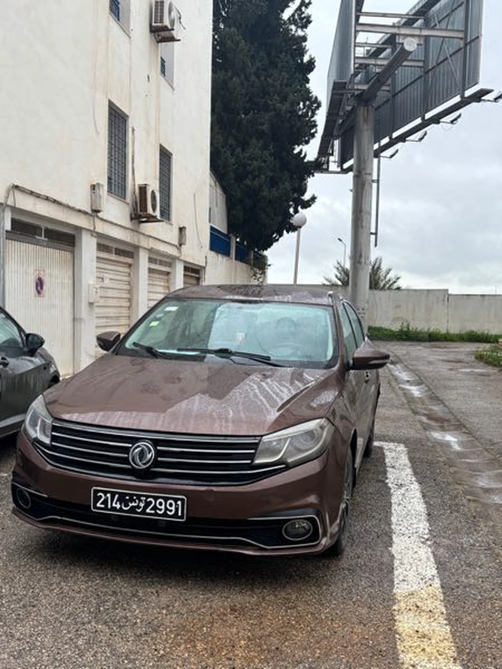 DongFeng S50