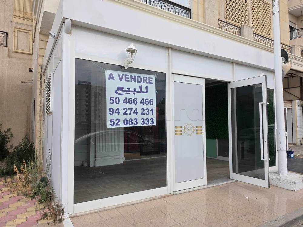 Local commercial à vendre – Aïn Zaghouan Nord 94 274 231