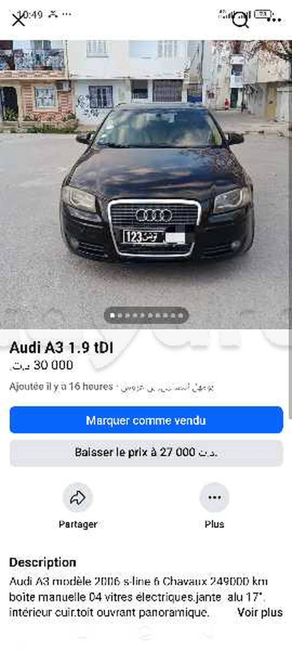 Carte voiture Audi A3