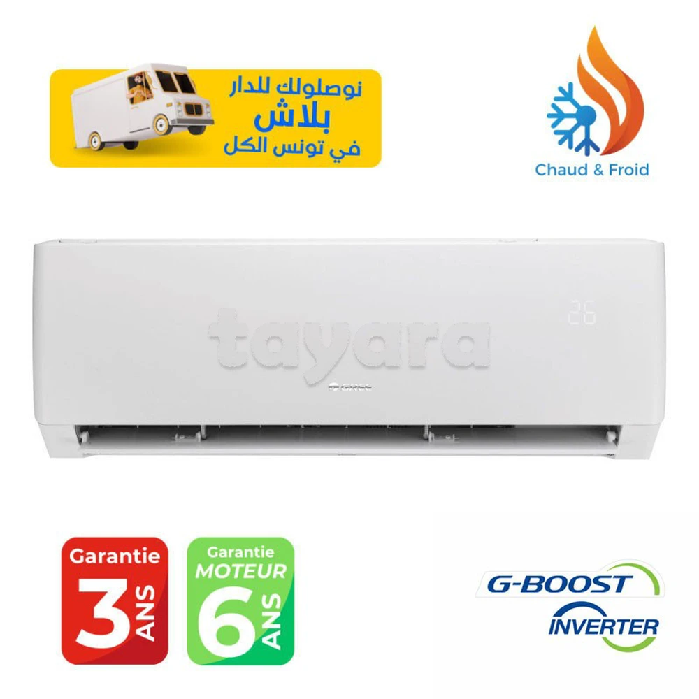 CLIMATISEUR GREE G-Boost SMART INVERTER 18000 BTU / CHAUD & FROID / Tropicalisé presque neuf
