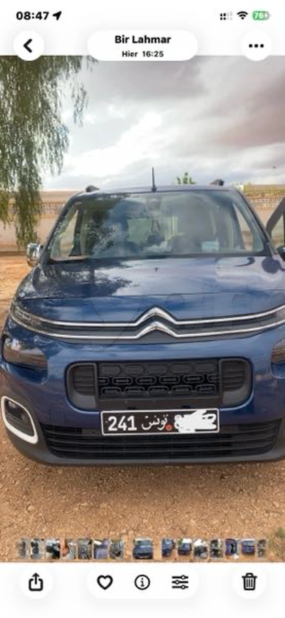 Carte voiture Citroen Berlingo